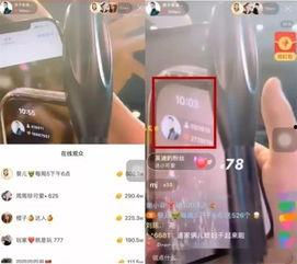 吴迪爆料仙家视频大全最新,仙家视频大全最新爆料,带你一探究竟 第1张 吴迪爆料仙家视频大全最新,仙家视频大全最新爆料,带你一探究竟 第1张