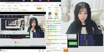 网红早期爆料社区视频,视频背后的故事与影响  第2张