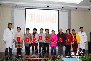 南翔医院爆料新闻最新,揭秘事件背后真相 第1张 南翔医院爆料新闻最新,揭秘事件背后真相 第1张