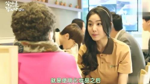 姐姐韩国在线观看,解锁追剧新姿势 第2张 姐姐韩国在线观看,解锁追剧新姿势 第2张