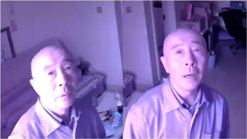 徐州爆料老爸的视频播放,老爸视频引发热议，揭秘家庭生活点滴  第3张