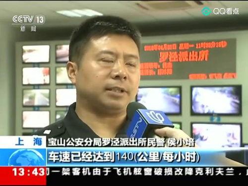 偷南瓜最新爆料新闻报道 第2张 偷南瓜最新爆料新闻报道 第2张