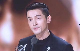 爆料娱乐圈胡歌是什么