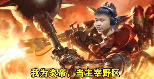 清枫终极英雄最新爆料,揭秘全新爆料，英雄实力再升级！  第2张