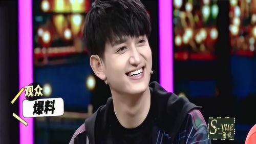 马可最新爆料视频播放在线观看